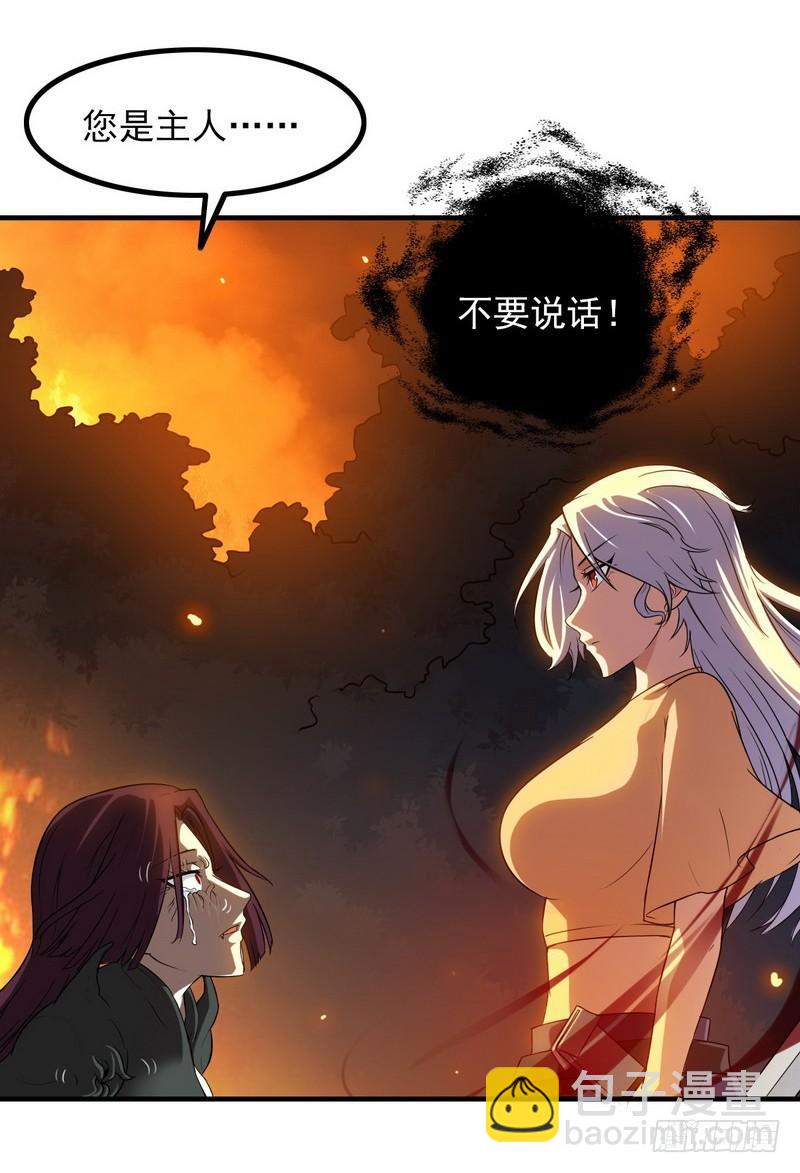 七十一35