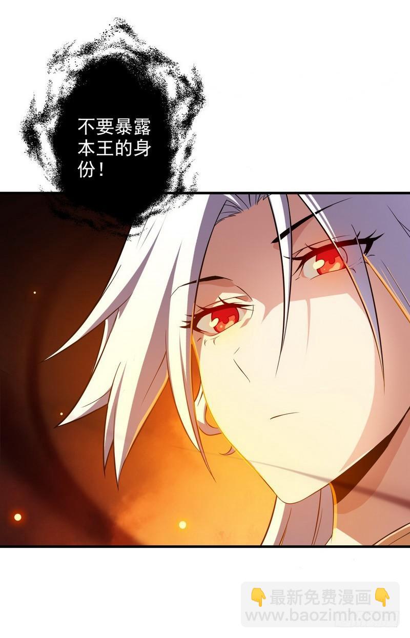 七十一36