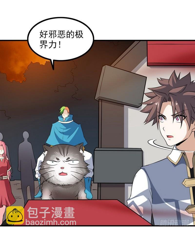 七十一37
