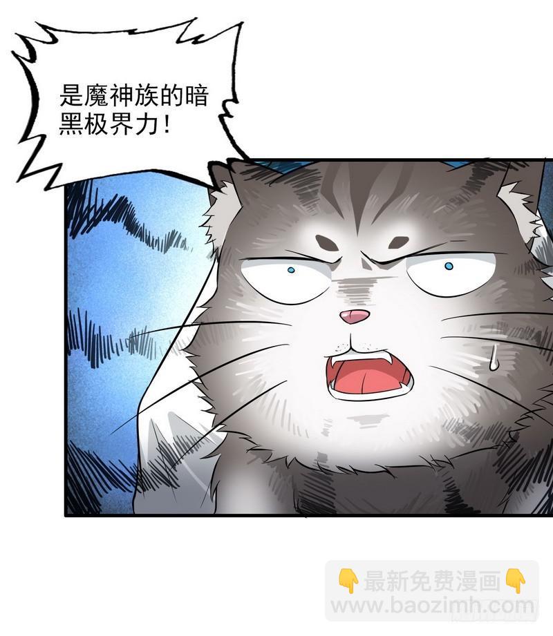 七十一38