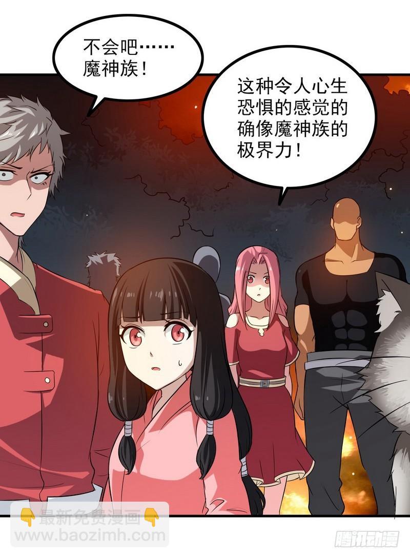 七十一39