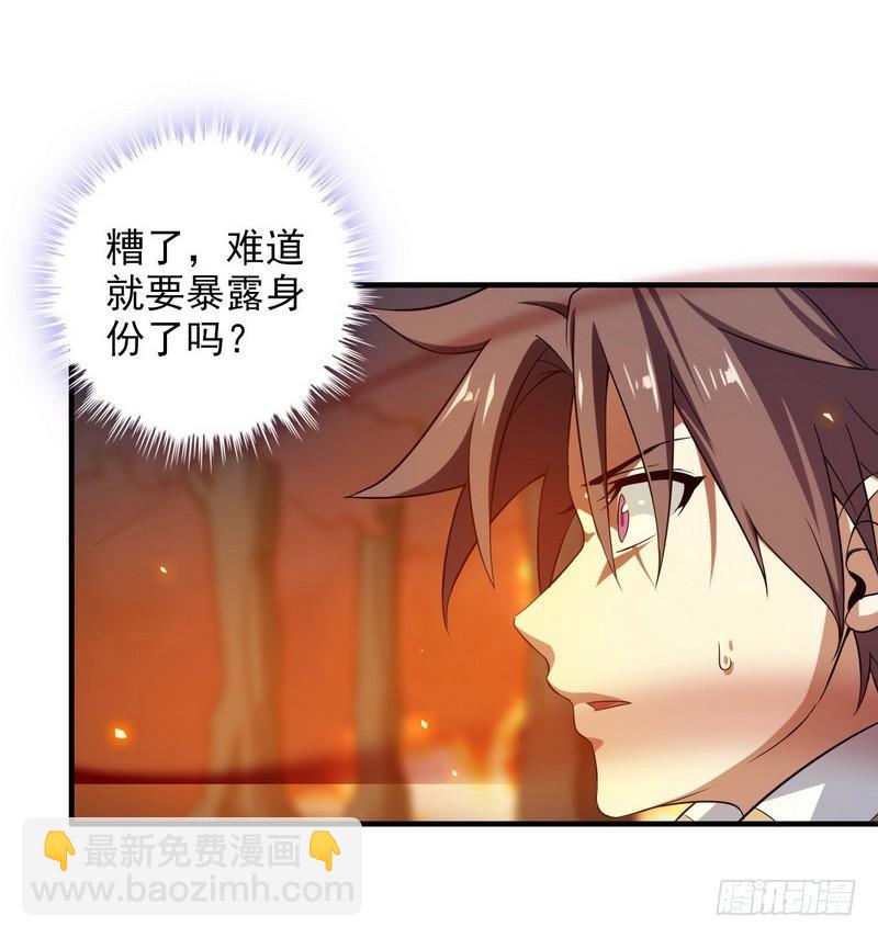 七十一40