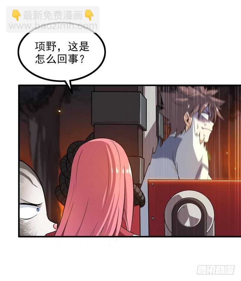 七十一41