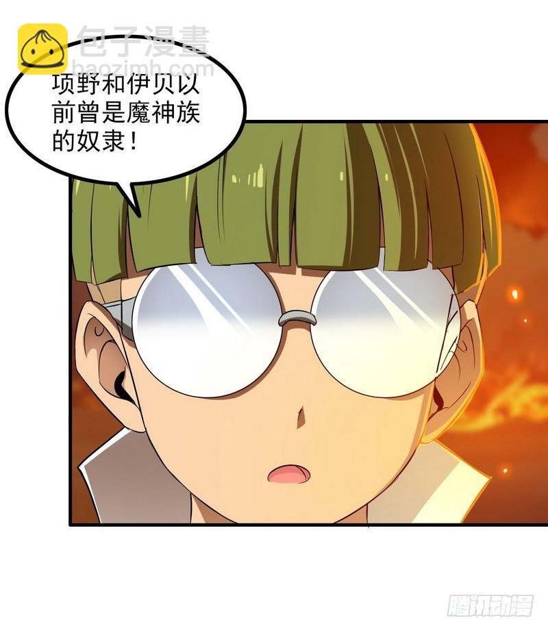 七十一44