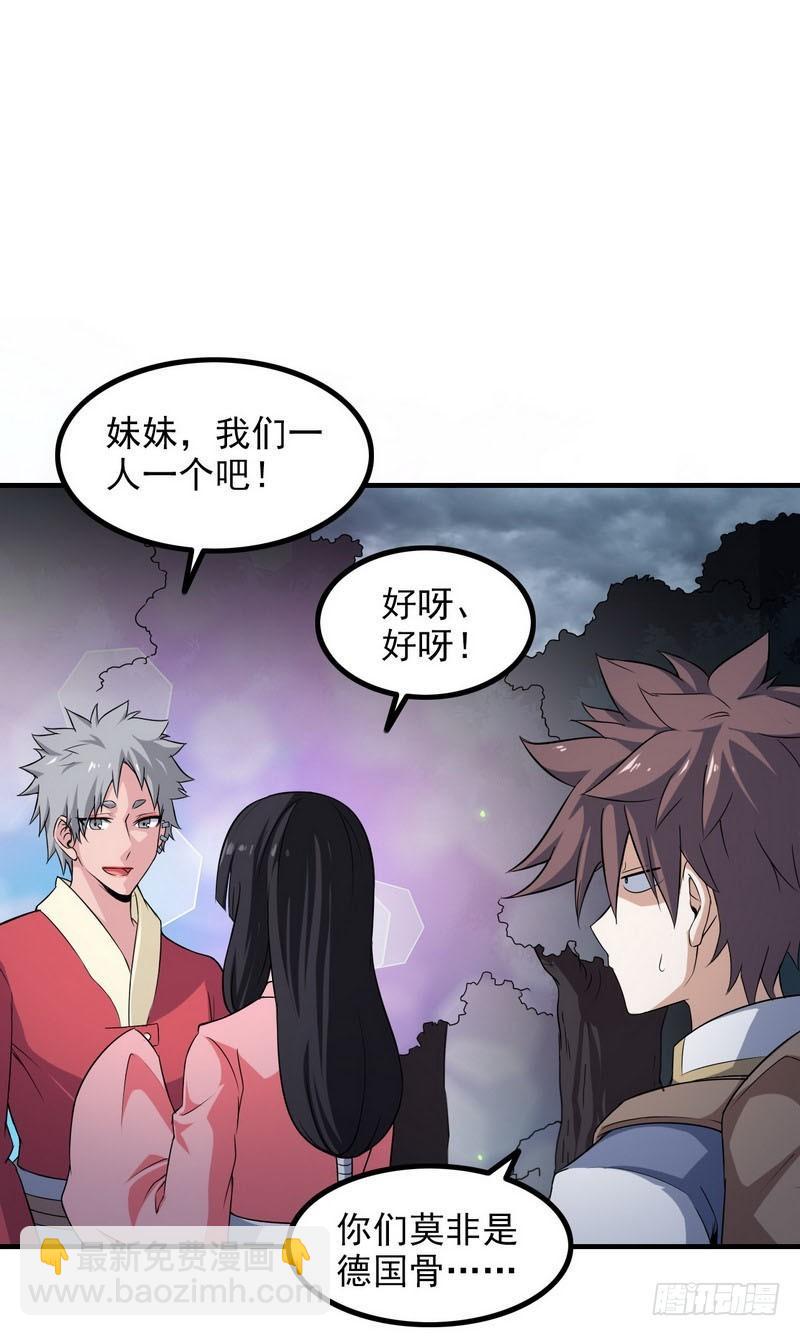 七十三10