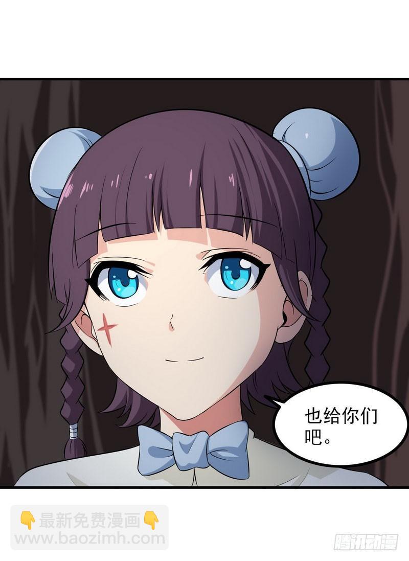 七十三12