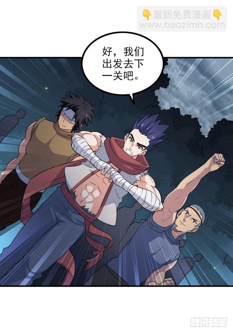 七十三14