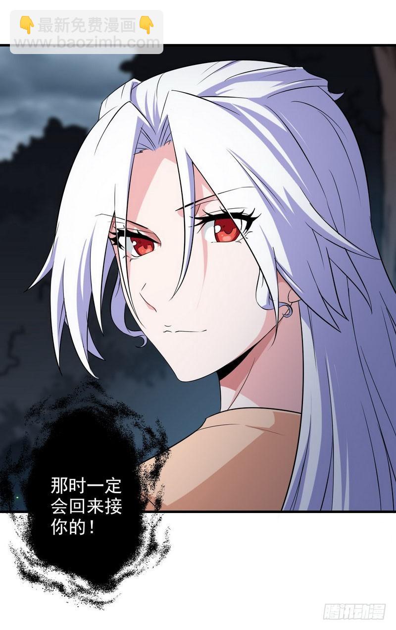 七十三19
