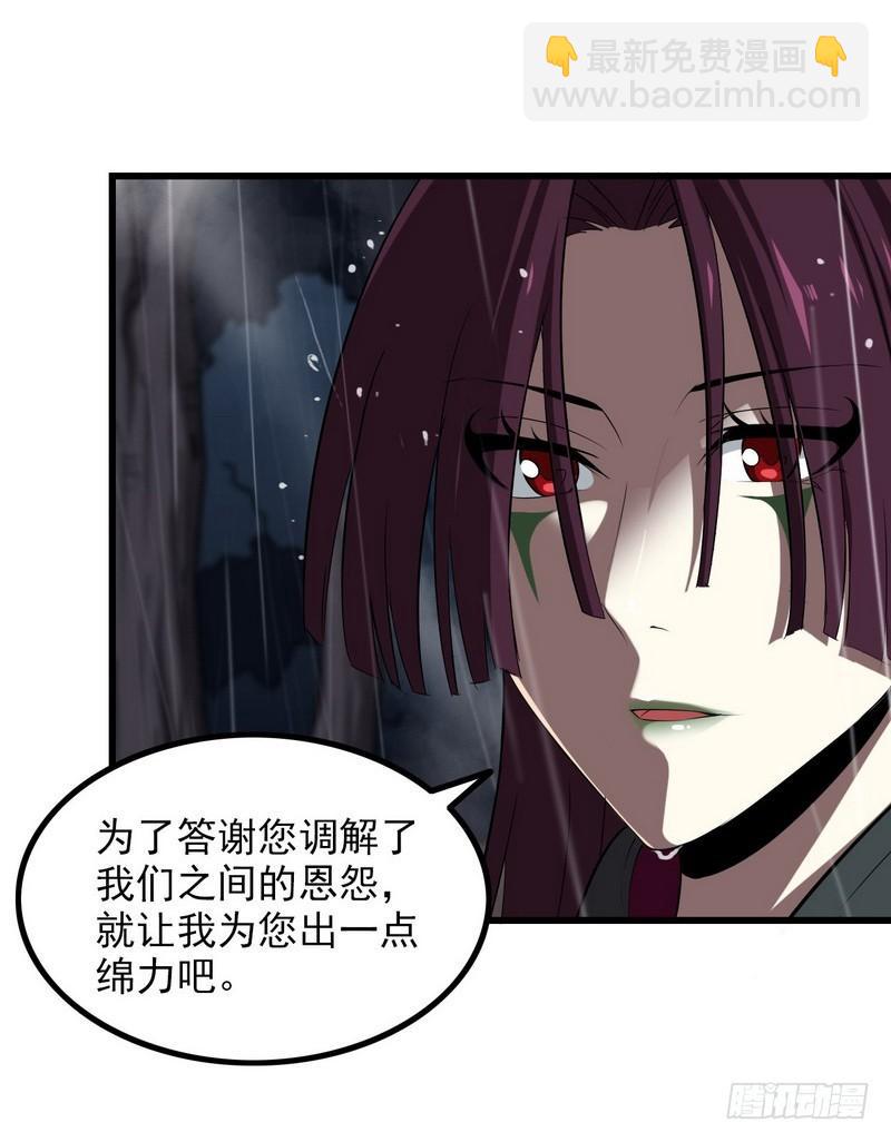 七十三2