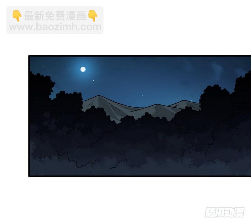 七十三21