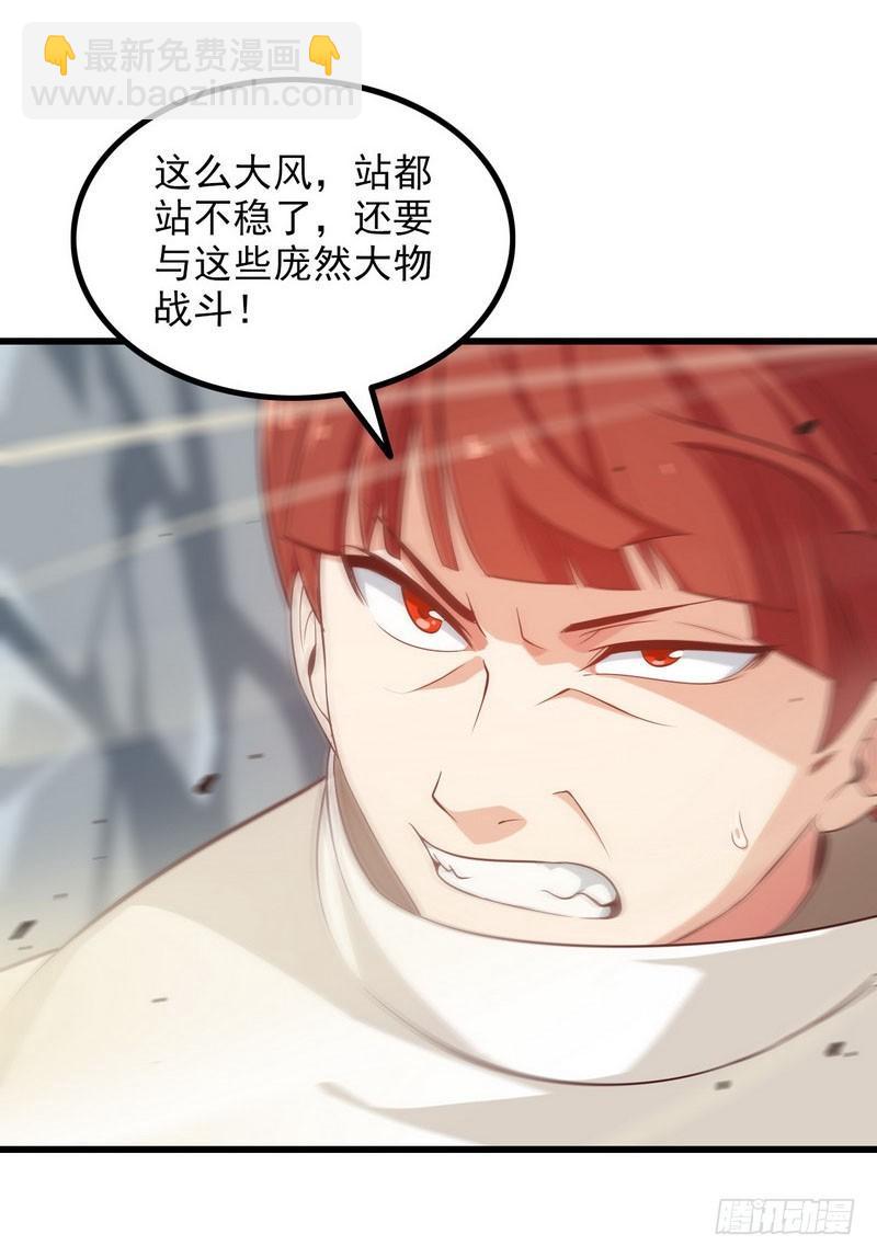 七十四18