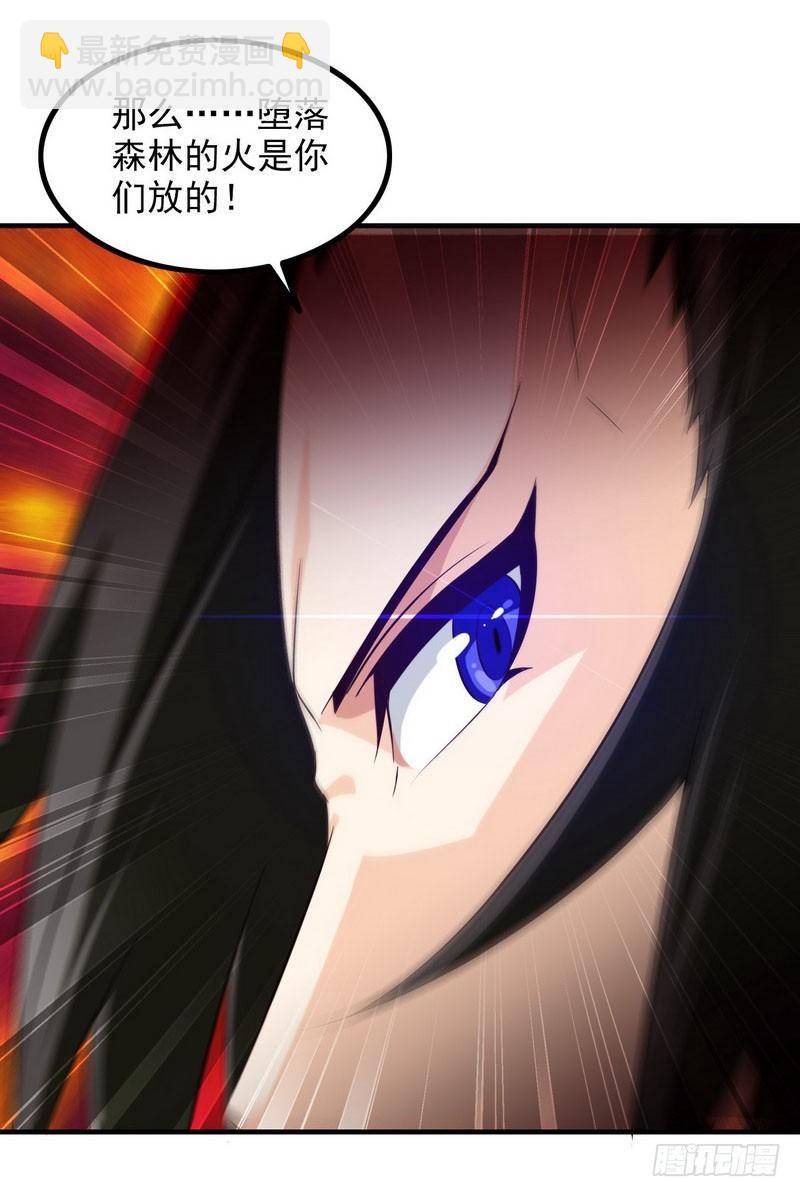 七十四33