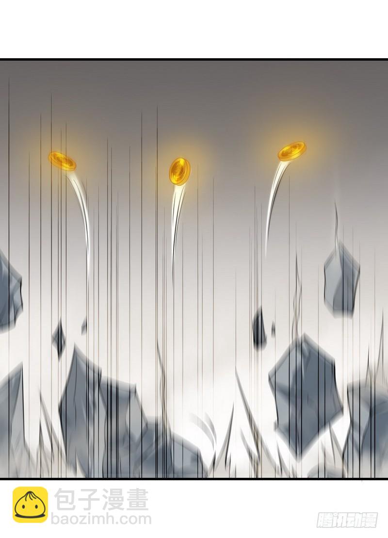 七十五14