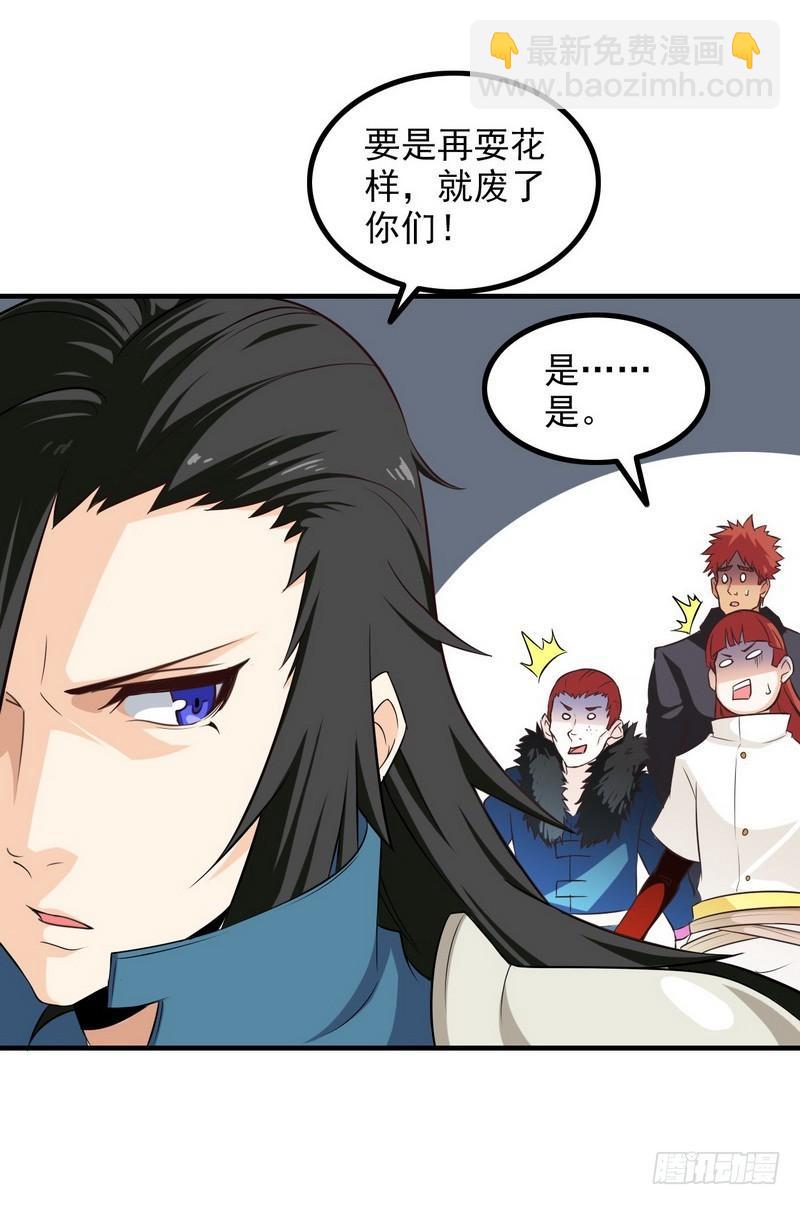 七十五16