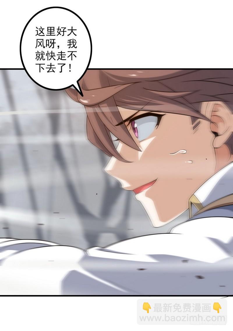 七十五24
