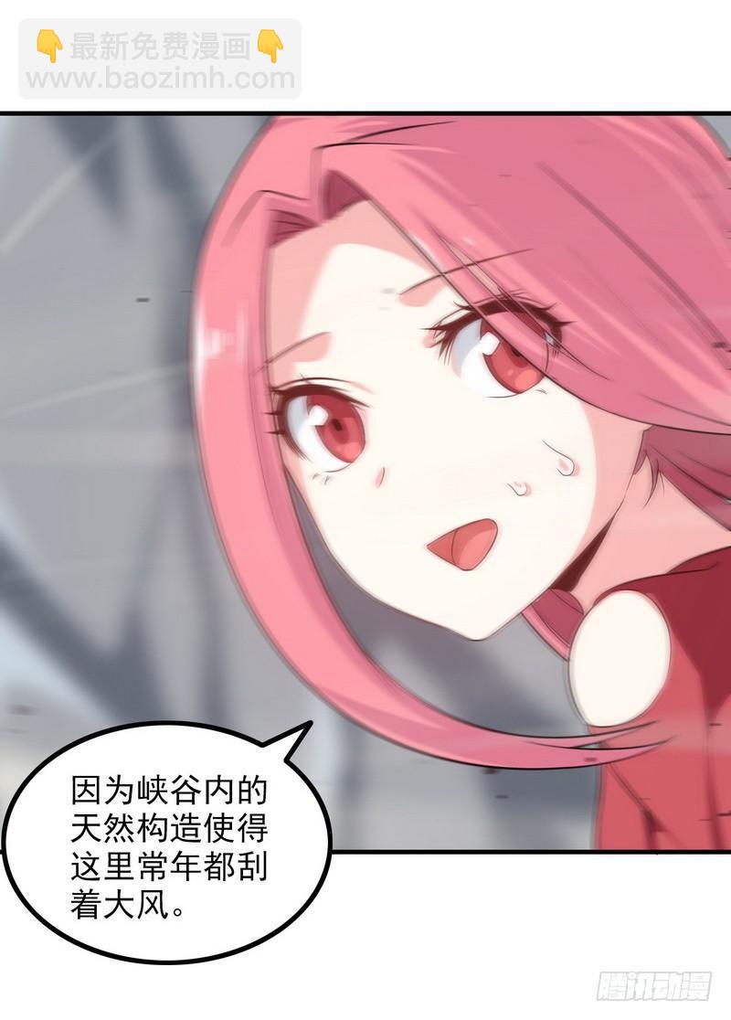 七十五25