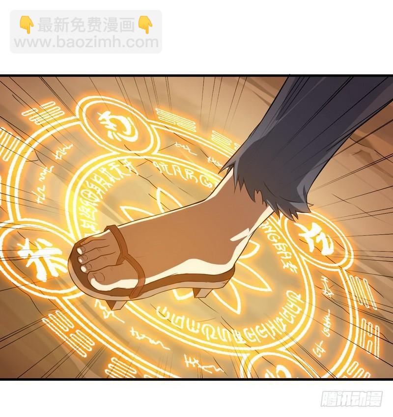 七十五26