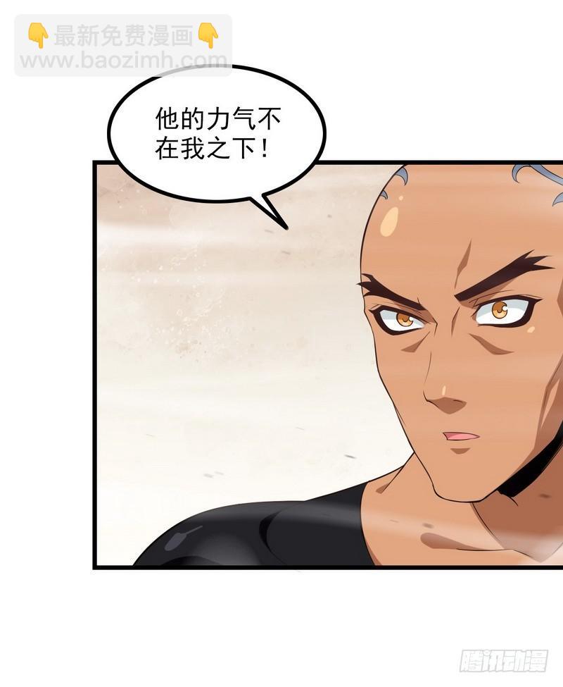 七十六26