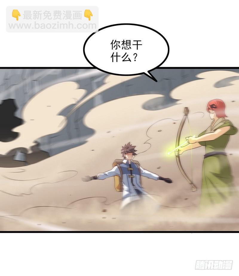 七十七16