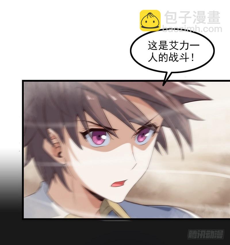 七十七17