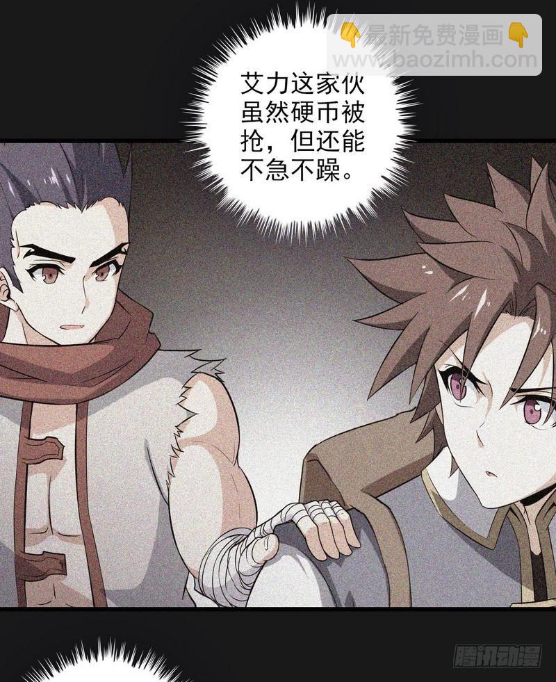 七十七18