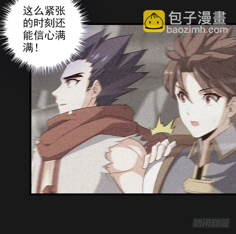 七十七19