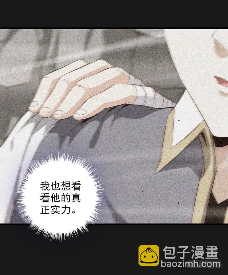 七十七20