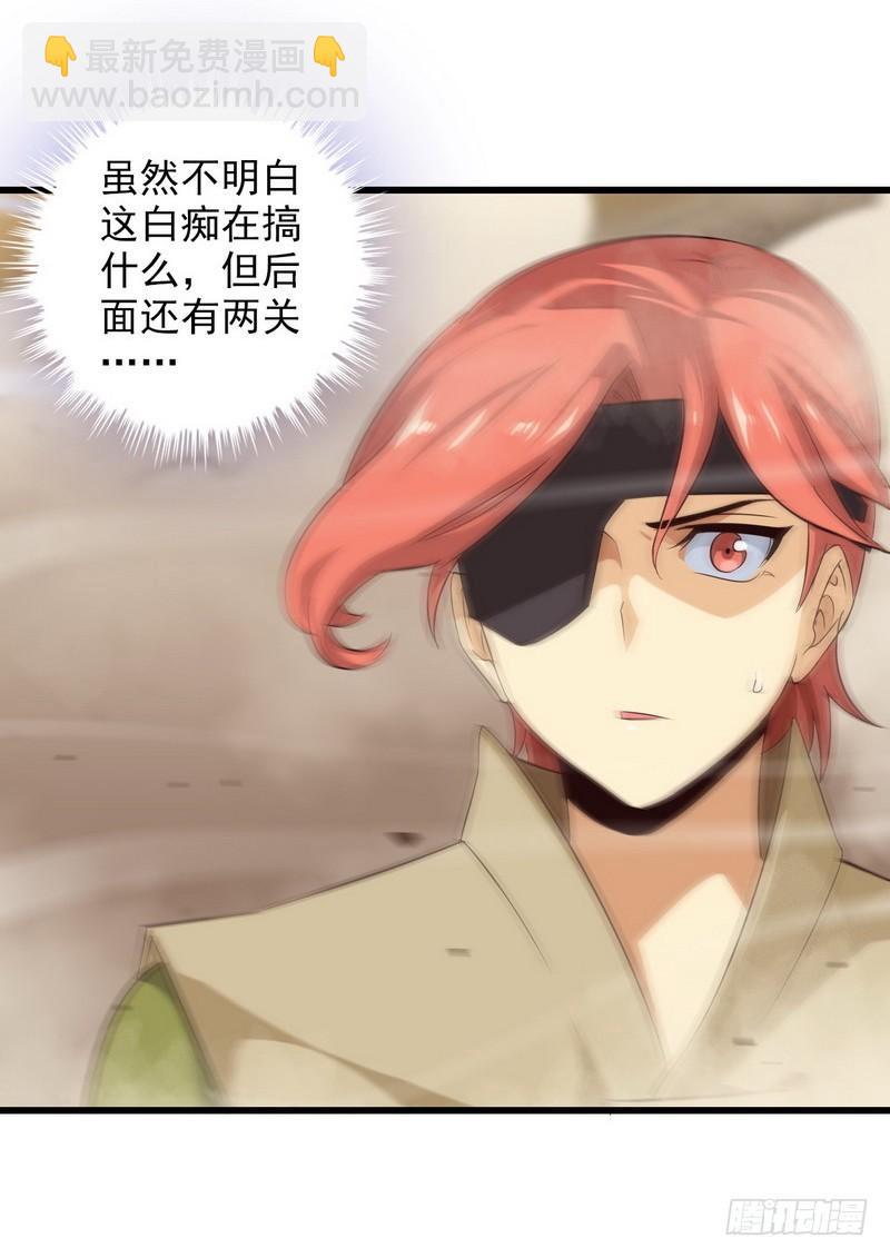 七十七22