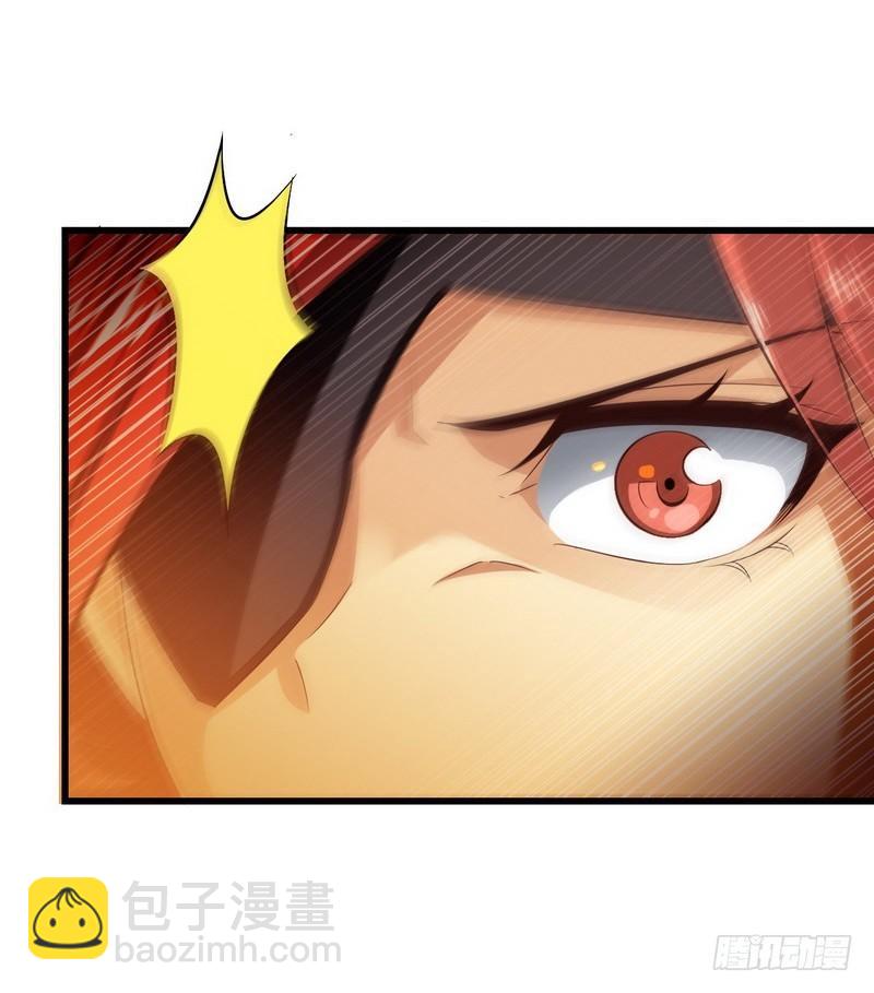 七十七23