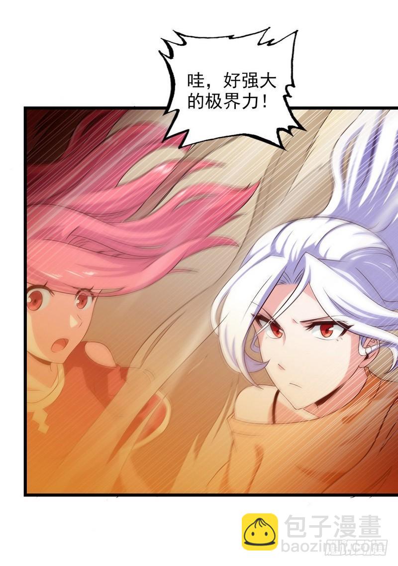七十七25