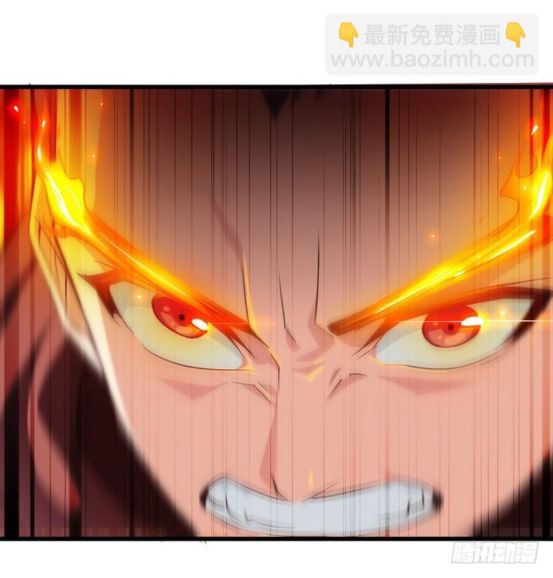 七十七32