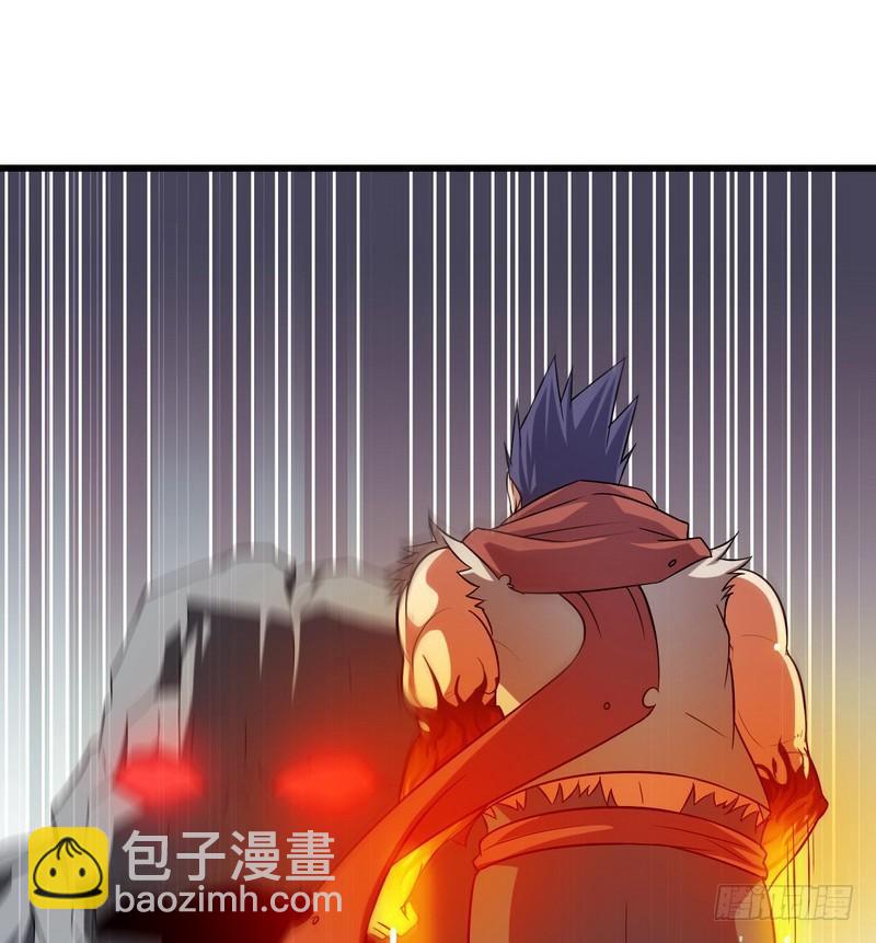 七十七36