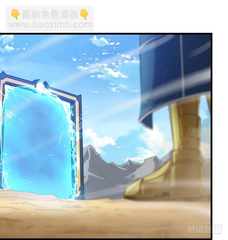 七十八13