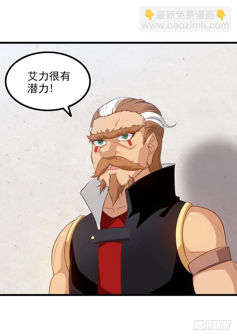 七十八22
