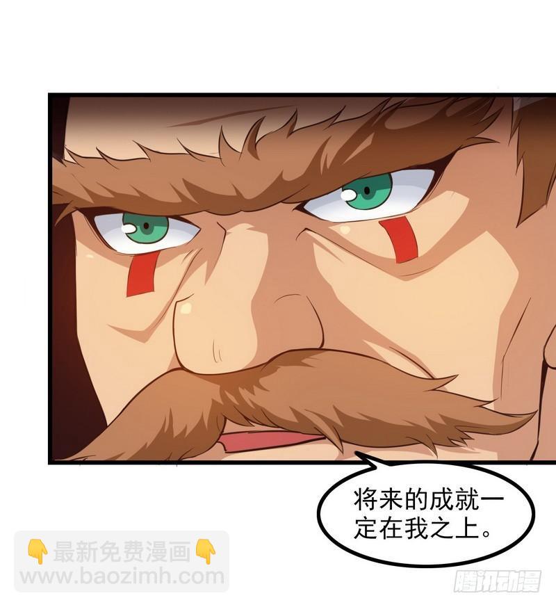 七十八23