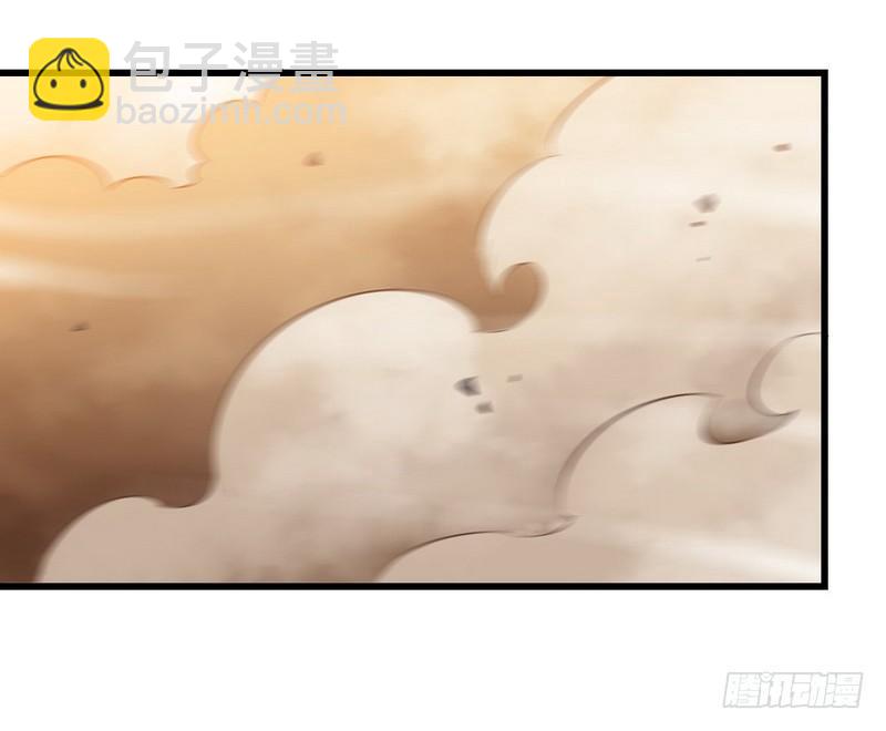 七十八24