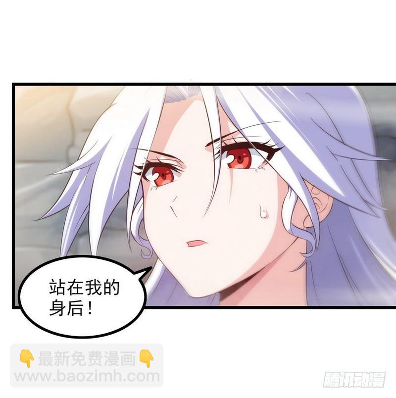 七十八29