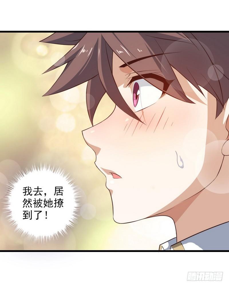 七十八30