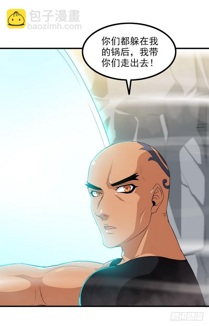 七十九17