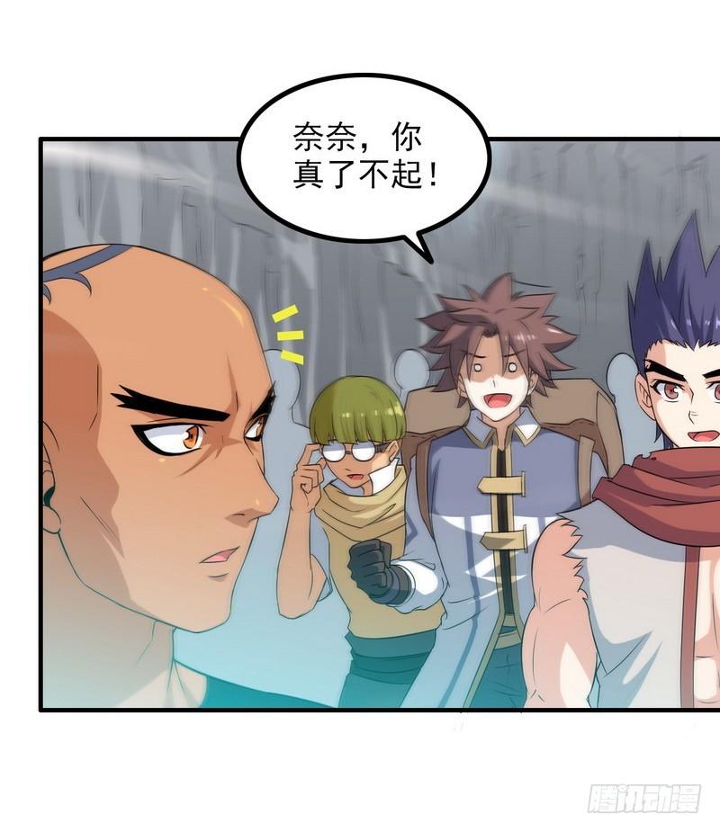 七十九18