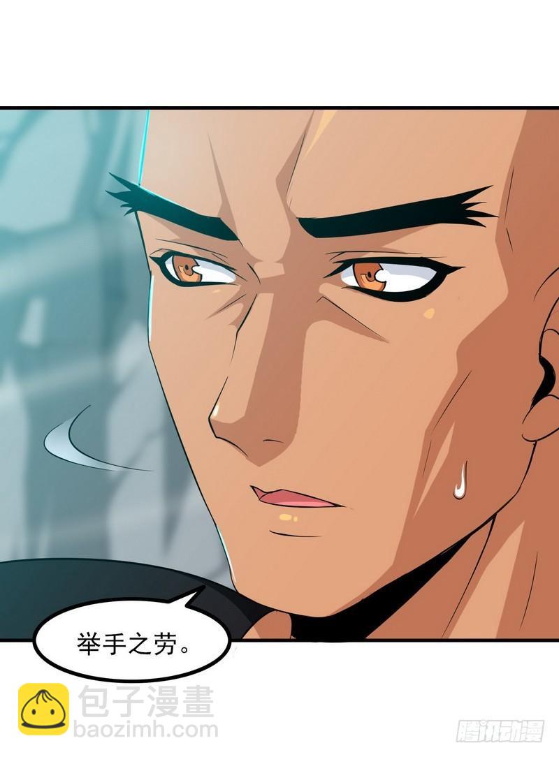 七十九19