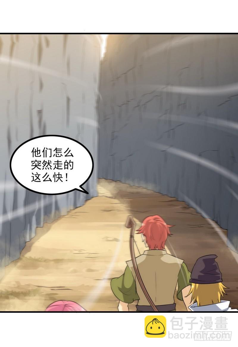 七十九20