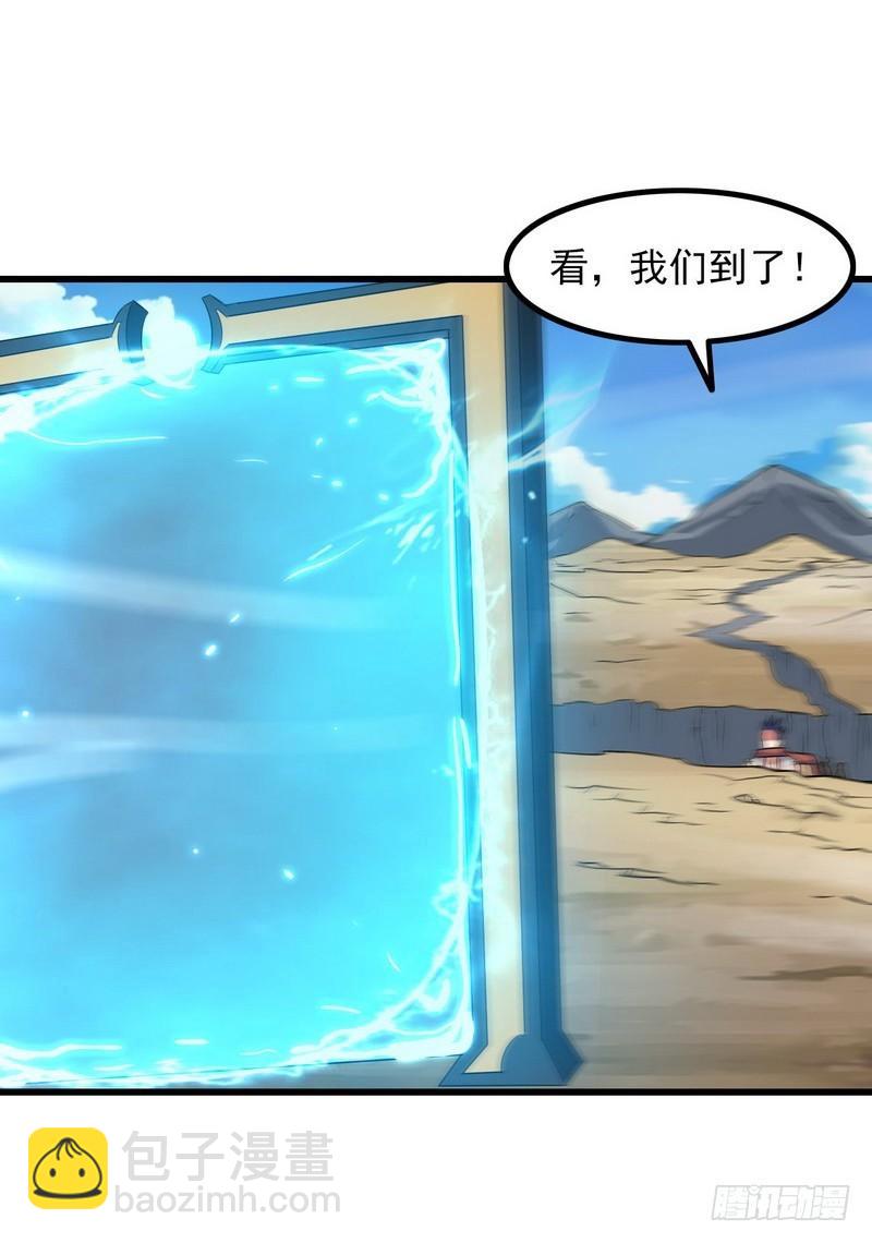 七十九21