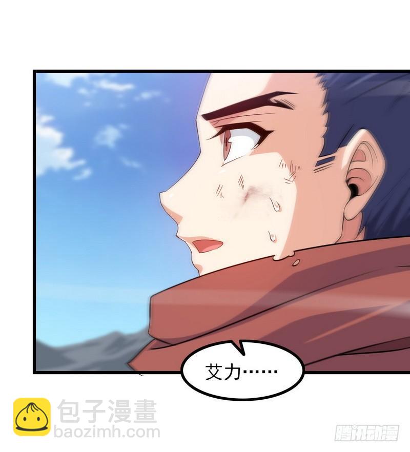 七十九22