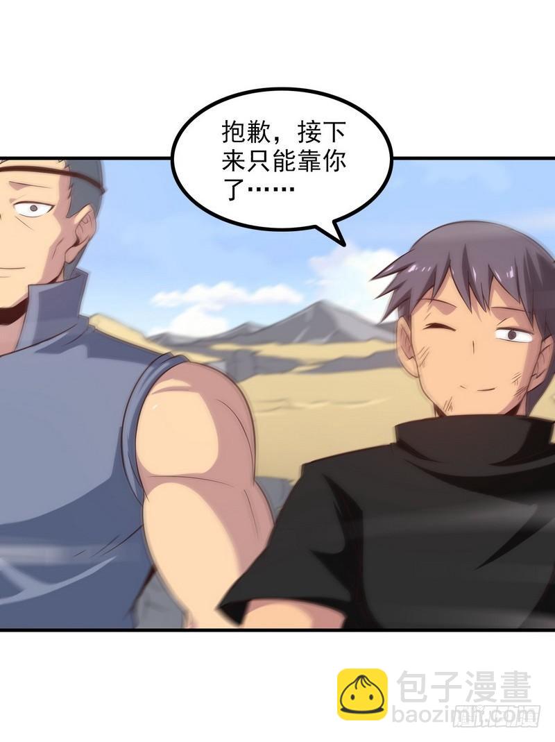 七十九26
