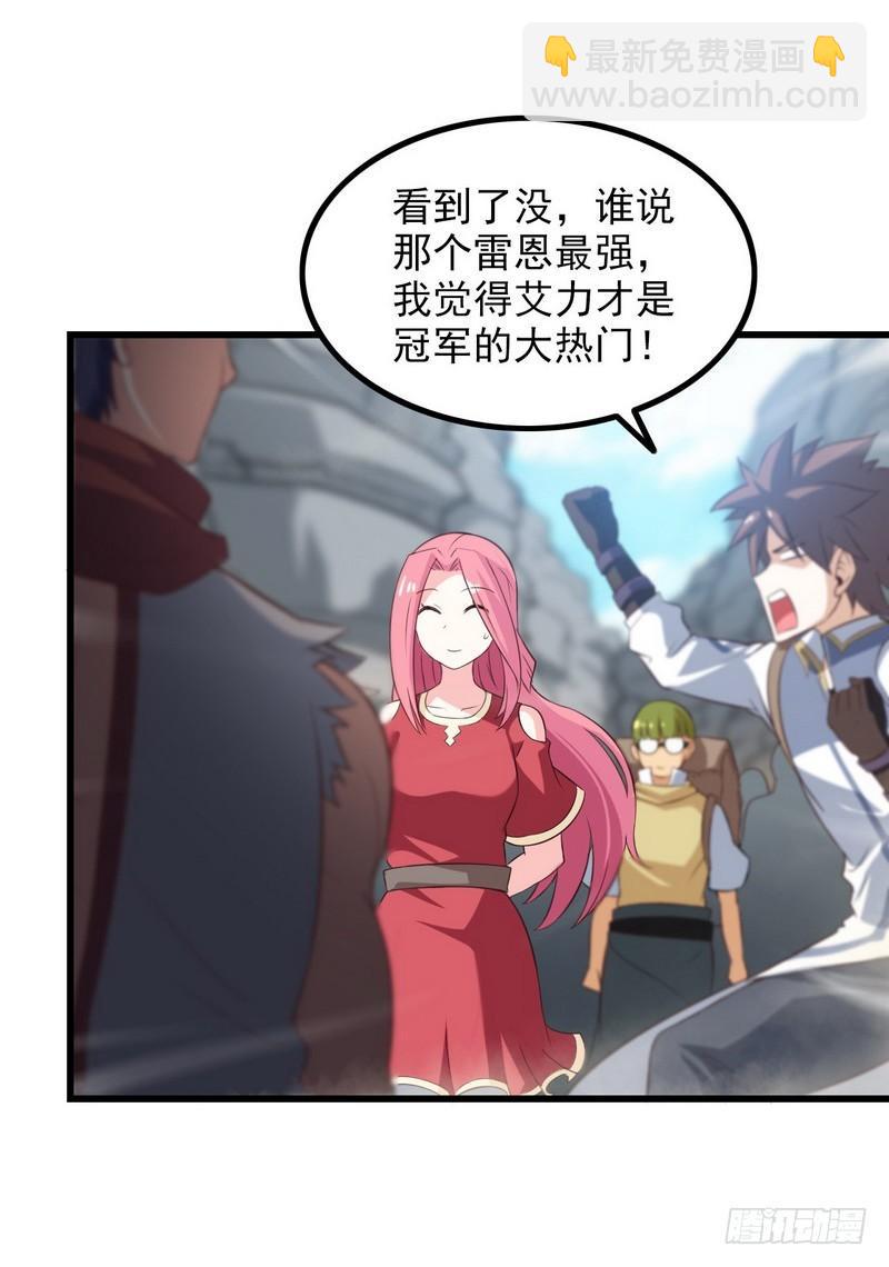 七十九3