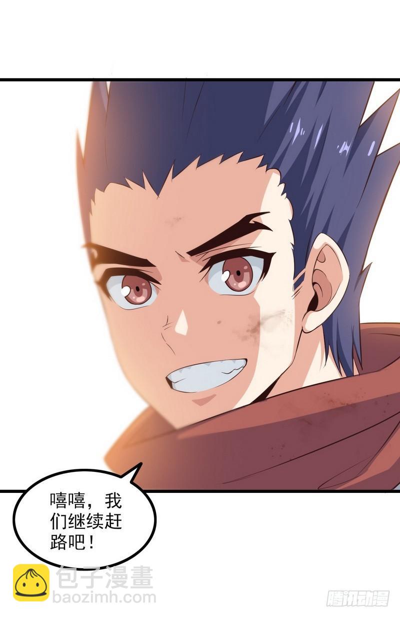七十九4