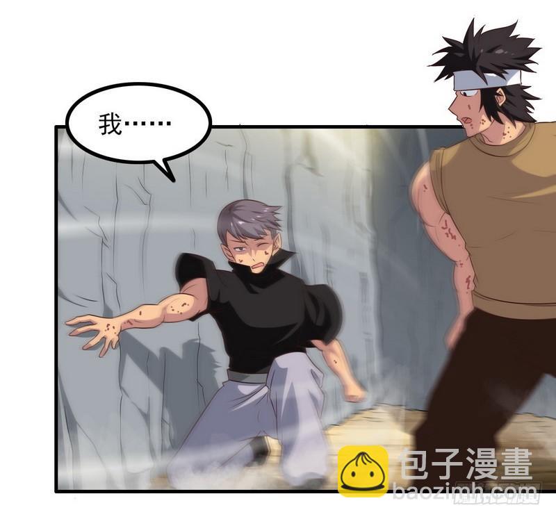 七十九9
