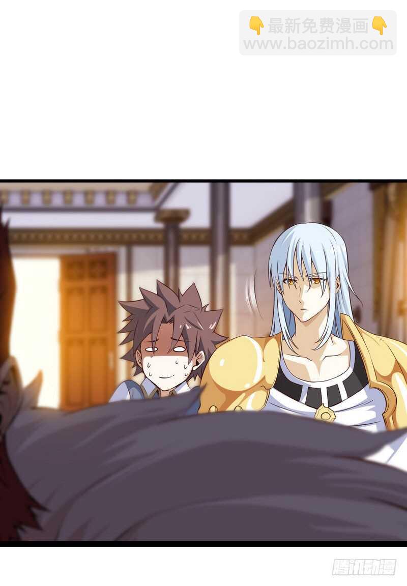 四十六1