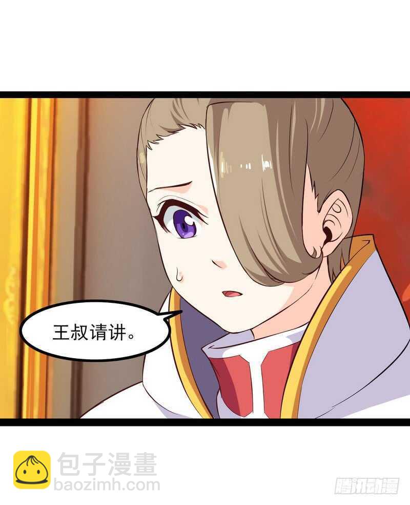 四十六10